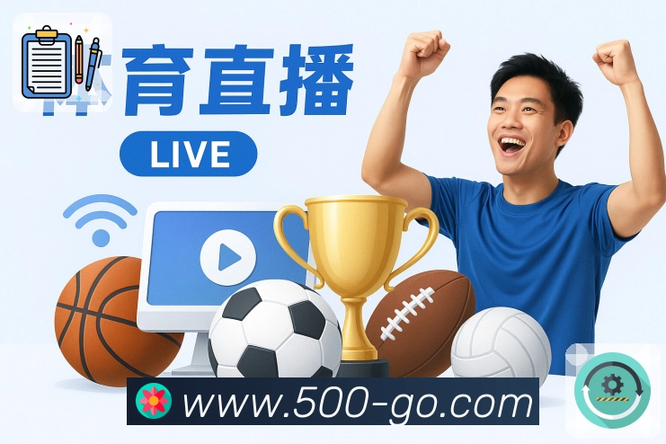 我们的使命与愿景