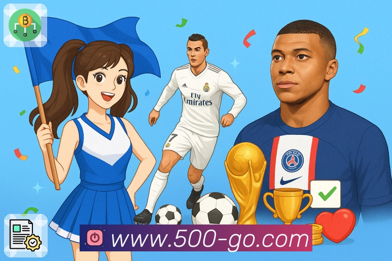 500彩票网官方体育下载专区App