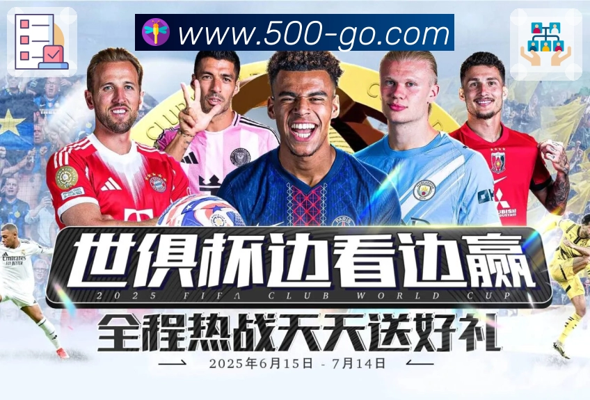 安全组件 - 加密访问与登录保护